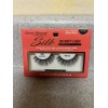 Cherry Blossom Silk 3D Soft Lash Collection single set -