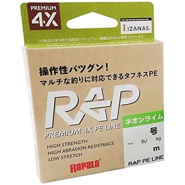 Rapala Rap Line PE 492 ft (150 m) No. 0.3 Neon Lime RAP150PE03NL