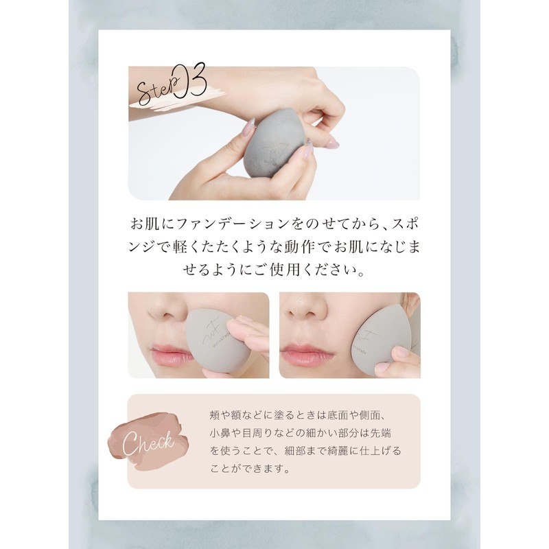 Wrinkfade Link Fade | Makeup Sponge Makeup Puff Makeup Puff