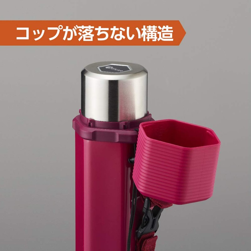 HEXAR Doshisha Stainless Steel Bottle, 23.6 fl oz (600 ml),
