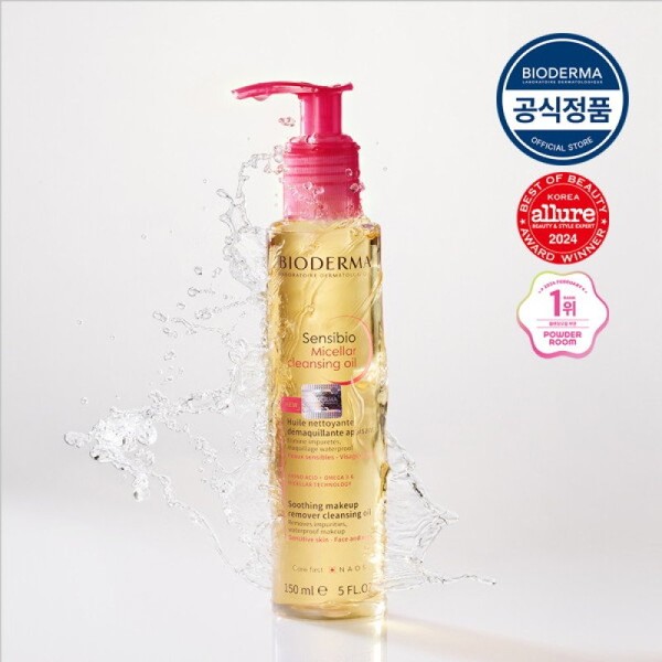 Bioderma (regular price 32,000 won) Sensibio Micellar Cleansing Oil 150ml