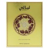 Swiss Arabian Layali - Luxury Products From Dubai - Health