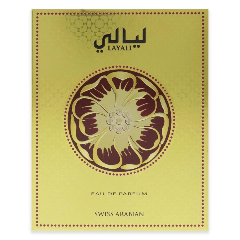 Swiss Arabian Layali - Luxury Products From Dubai - Health