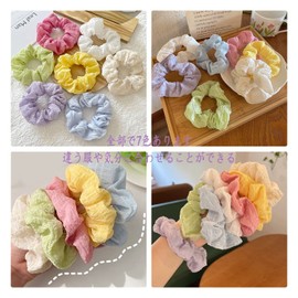 ZHEJIA Hair Elastic, Scrunchie, Hair Ornament, 7 Colors, Hair Accessory, Stylish, Hair Clip, Rubber Bands, Cute, High Elasticity, Kids, Adults, Ladies, Stylized Women, Hair Accessories, School Entrance Ceremonies, School, Work, Present, Mixed Colors