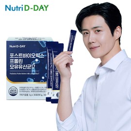 Nutri D Day Postbiotics Proline Breast Milk Lactobacillus 17 1 box 30 packs / 뉴트리디데이 포스트바이오틱스 프롤린 모유유산균17 1박스 30포