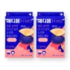 Facial spot patch invisible moist dressing Mediform H Beauty round