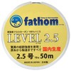 Fathom Level 2.5 Fluorocarbon Harris No. 2.5, 10lb, 166.3 ft