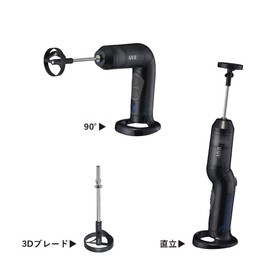 Ibil CM-22J01 Color Mixer SE Set