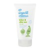 Green People Organic Children Aloe Vera Lotion & After Sun