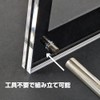Allone ALG-TSMSDBK Trading Card Supply Slotted Screw Down Black 3.3