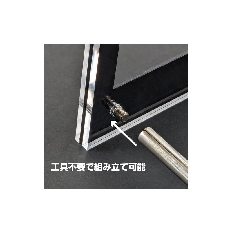 Allone ALG-TSMSDBK Trading Card Supply Slotted Screw Down Black 3.3