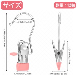 Clothespins Mono Clip Clothes Pinch Hanger Clothespins Strong Stainless Steel Anti-Slip Trace No Trace Windproof Multi-function with Connection Buckle for Room Drying/Clothing/Outdoor Drying, Laundry