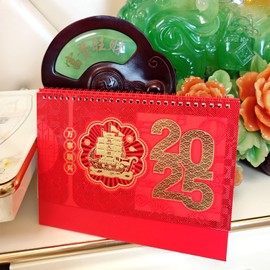 KYMY Chinese Desk Calendar Monthly, 2025 Year of The Snake Academic Calendar, Chinese Culture Traditional Standiing Desktop Calendar, 2025 New Year Desk Schedules Planner for Home Office Accessory 台历