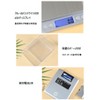 Kitchen Scale, 0.01 g Unit, 0.01 g Unit, Digital Scale,