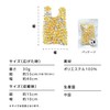 [2025] Wpc. Patterns Squeeze Bag, Blooming Tulip Gray W141-464-204