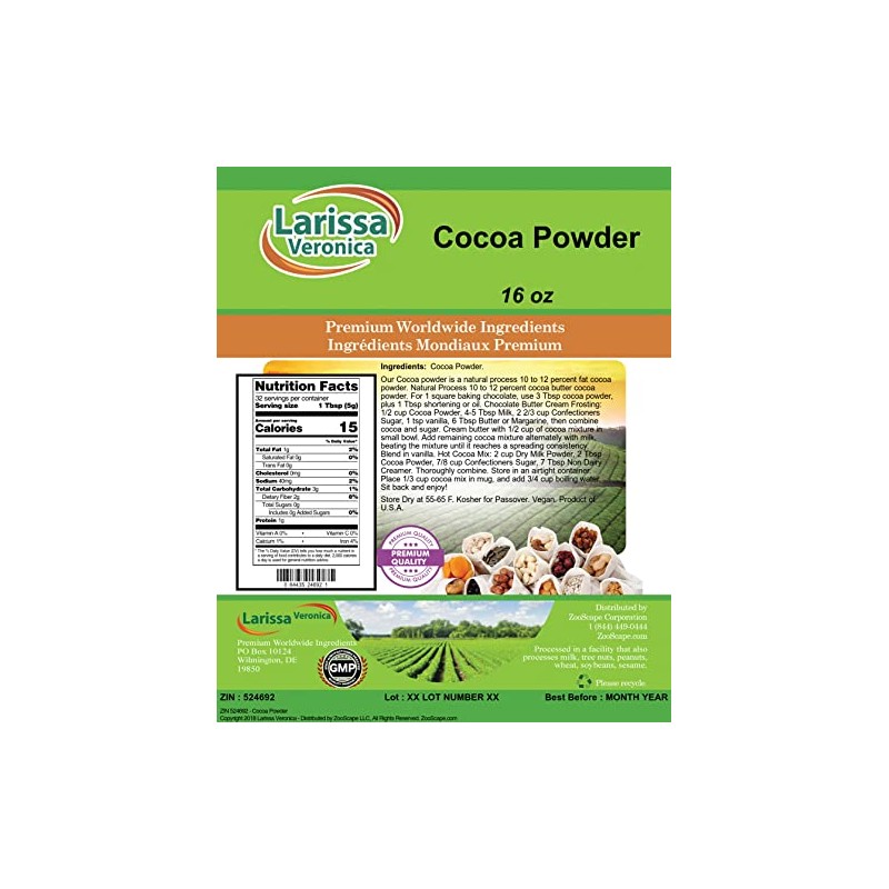 Cocoa Powder (16 oz, ZIN: 524692)