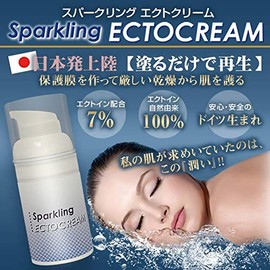 sparkling ectocream