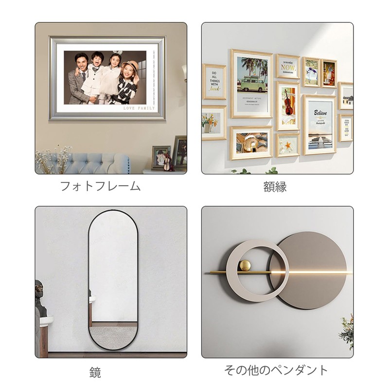 5WYOUKE Picture Frame Hanging Hardware Set of 6, Stainless Steel