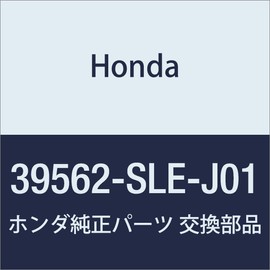 HONDA (ホンダ) 純正部品 カバー バツテリー オデッセイ 品番39562-SLE-J01