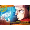 Bandai Jujutsu Kaisen Metal Card Binder A