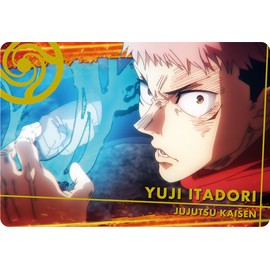 Bandai Jujutsu Kaisen Metal Card Binder A