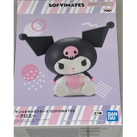 Banpresto Kuromi BP89255P Sanrio Action Figure, 11 cm, Multi-Colour
