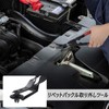 Refoiner Clip Pliers Clip Remover Clip Removal Tool Car Multi-Function
