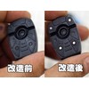 Oh.makasenet Plastic Model Gunpla Etching Parts for Detail Up (06)