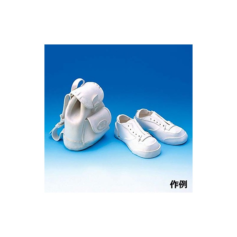 Craft Crate Swan (Paper Clay) 600g