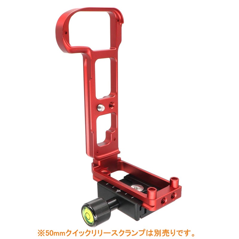 INPON L-Shaped Quick Release Bracket for Nikon Z6 Z7 Compatible