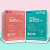 Chong Kun Dang Mogen Peach Flavor + Mint Flavor 60 Packets Propolis / 종근당 모겐산 복숭아맛 + 민트맛 60포 프로폴리스