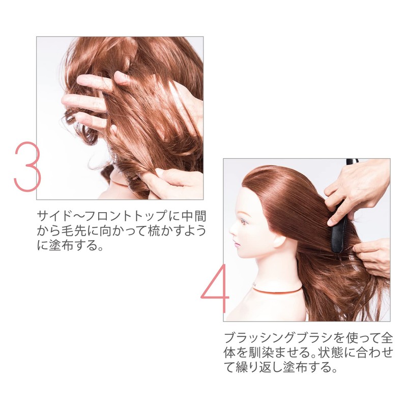 N.B.A.A Natural Gloss 2.6 oz (75 g)