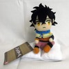 Naito Design Laboratory Sitting Mascot Yuno