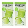 Four Company Aviv Houttuynia cordata pad Aviv Abab review efficacy effect 70 sheets + 70 sheets (refill) 140 sheets 2 sets / 아비브 어성초패드 어비브 아바브 후기 효능 효과 70매 + 70매(리필) 140매 2세트