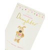 Boofle Daughter Easter Card with Envelope, Cute Design