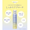 Dr. Syuwan | Microbubble VC10 Serum, Carbonated Serum, Rich Vitamins,