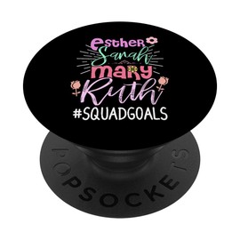 Christian Bible Gift Esther Sarah Mary Ruth #Squadgoal Squad