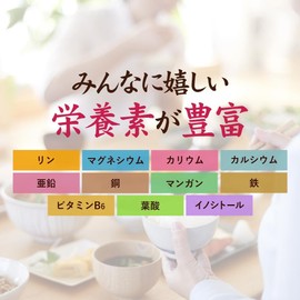 ogaland 111000150011001 Tahibo Tea (40 g) Polyphenol, Iron, Health Tea, Caffeine-less, For Those Who Want To Care About Your Health