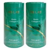 NutriOne BB Lab Cha Ju-young Biotin Collagen V Intensive 30 sachets (2 bottles) / 뉴트리원 비비랩 차주영 비오틴 콜라겐 V 인텐시브 30포 2통
