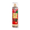 Off the Vine Fine Fragrance Mist Bath and body 8
