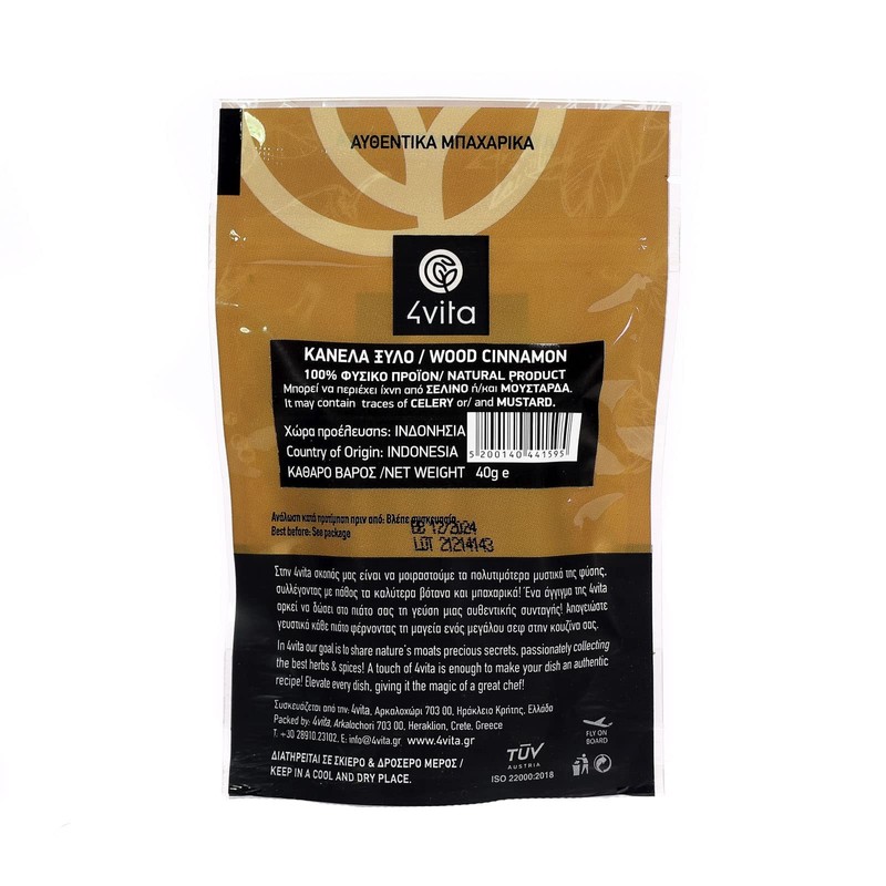 4Vita Cinnamon Sticks 40g