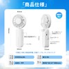 (Can be Used with Parasol) Handy Fan, Small, Portable Fan,