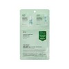 VT Cosmetics [Lounge Exclusive] VT Cica Reti-A All-in-One 3-Step Mask
