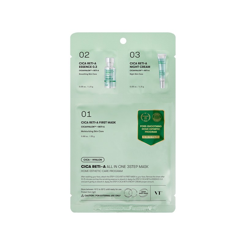 VT Cosmetics [Lounge Exclusive] VT Cica Reti-A All-in-One 3-Step Mask