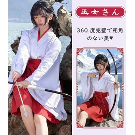 KALAOK Shrine Maiden Costume, Short, Japanese Style, White and Red, Yofu, Women's, Large Size, Halloween, Costume, Short S