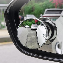 2Pcs Bestgle 360° Rotate Car Blind Spot Mirrors, HD Glass Side Blindspot Mirror, Round Shaped Frameless Rear View Mirrors with Suction Cup for Cars, Vans, SUVs, and Trucks (Silver)