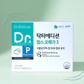 Doctor Edition Moms Omega 3 Pregnant Women Altige Vegetable Omega 3 DHA Breastfeeding Nutrient for Nursing Women 2 Months / 닥터 에디션 맘스 오메가3 임산부 알티지 식물성오메가3 DHA 수유부 모유수유영양제 2개월