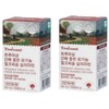 Our genuine Troissant Milk Thistle 2 cans Silymarin 130 500mg x 30 capsules / 본사정품 트루아상 밀크씨슬 2통 실리마린 130 500mg x 30캡슐