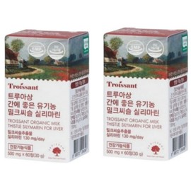 Our genuine Troissant Milk Thistle 2 cans Silymarin 130 500mg x 30 capsules / 본사정품 트루아상 밀크씨슬 2통 실리마린 130 500mg x 30캡슐