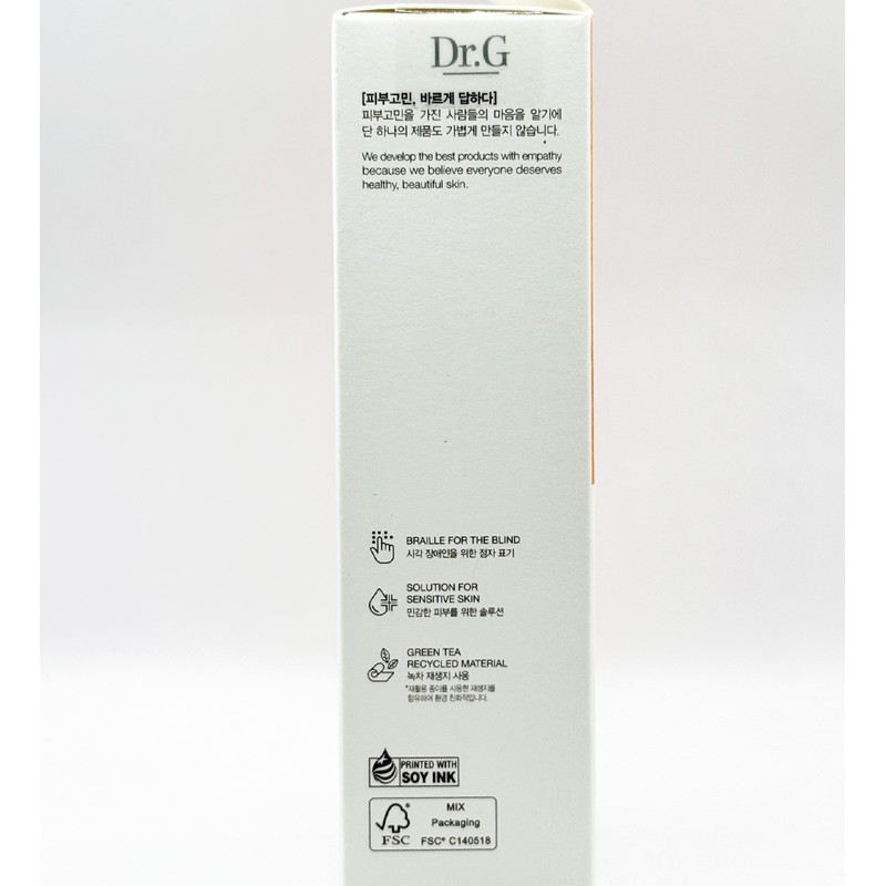 Dr.G Brightening Up Sun Plus 50ml (SPF50+) / 닥터지 브라이트닝